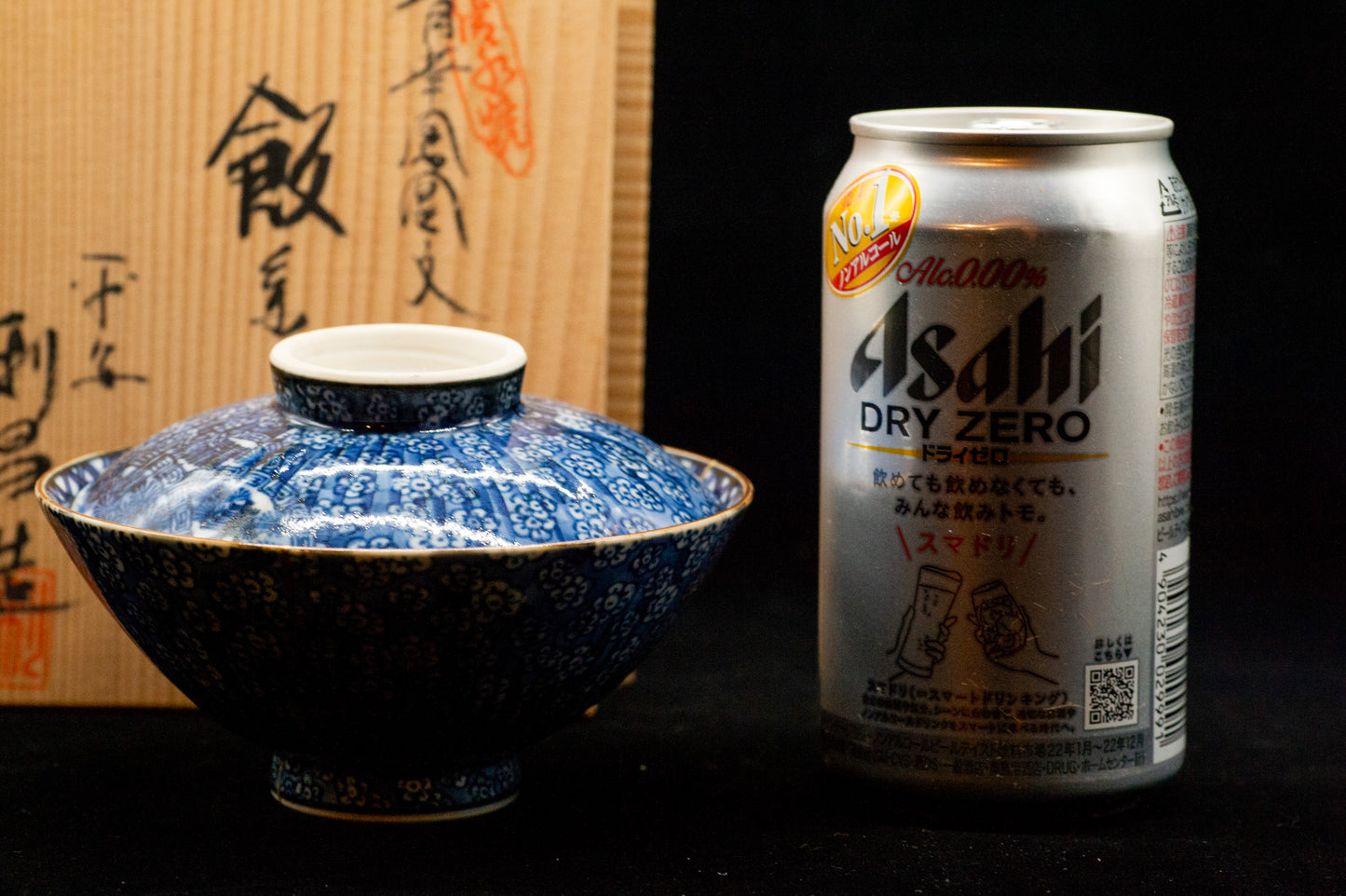 Genuine KINTSUGI Signed Rice Bowl Japanese Chawan Toshimasa Kato Old Vintage