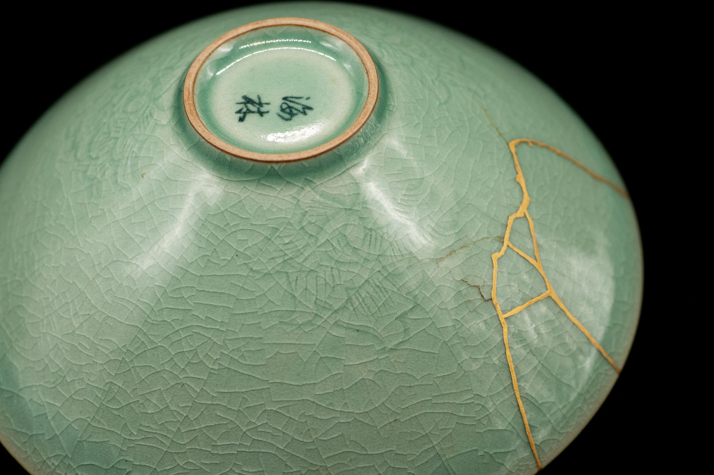 Genuine KINTSUGI Signed Rice Bowl Chawan Korai Ware w/Box Japan / Korea Vintage