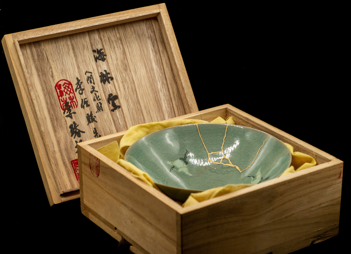 Genuine KINTSUGI Signed Rice Bowl Chawan Korai Ware w/Box Japan / Korea Vintage