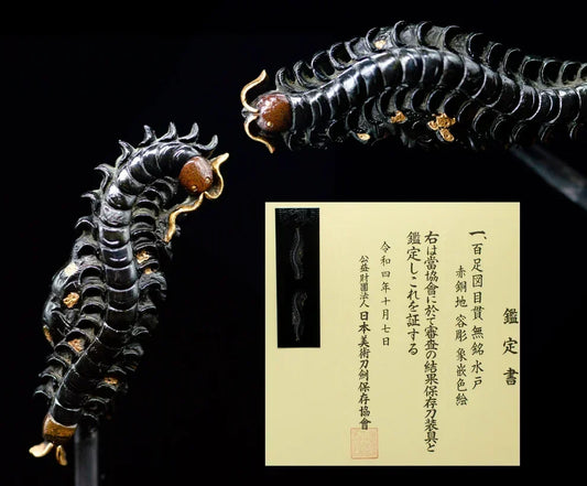 Types of Japanese Sword Fittings: A Complete Guide to Tsuba, Menuki, Fuchi-Kashira and Koshirae