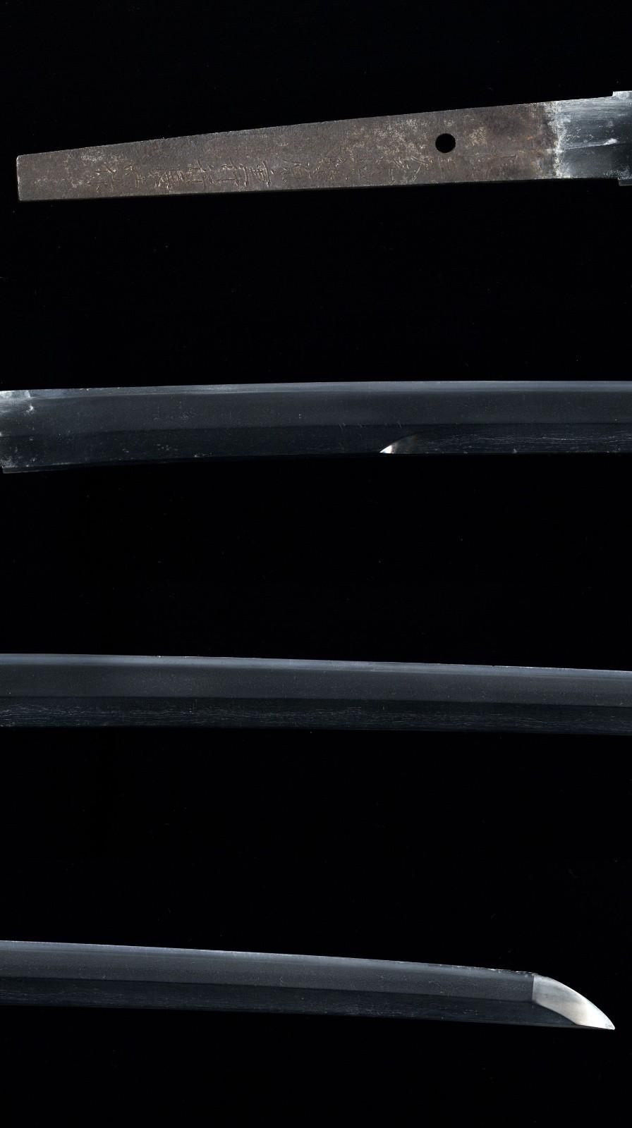 Katana Fujiwara Shigeyuki  in 1630 Suriage 66cm Japanese Antique Samurai Sword