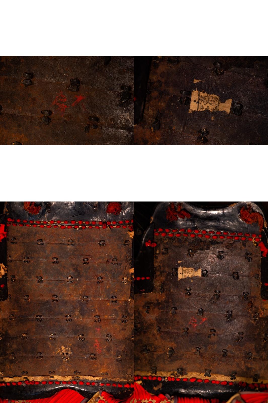 Samurai Armor Life Size Yoroi w/chest Edo Period Japanese Antique 55