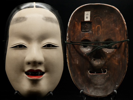 HQ Signed Wooden Noh Mask Koomote 小面 Sekkou 関鴻 Made Noh Men Japanese Vintage