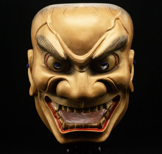 HQ Signed Wooden Noh Mask Golden Tiger Seiun 静雲 Made Noh Men Japanese Vintage