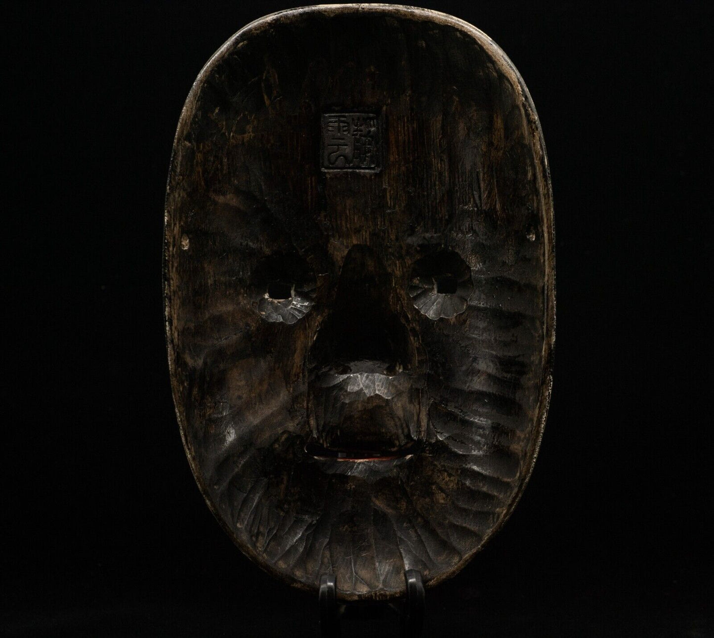 HQ Signed Wooden Noh Mask Koomote 小面 Seiun 静雲 Made Noh Men Japanese Vintage