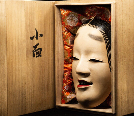 1972 Vintage HQ Signed Wooden Noh Mask w/Box & Bag Noh Men Japanese Seiji Sato