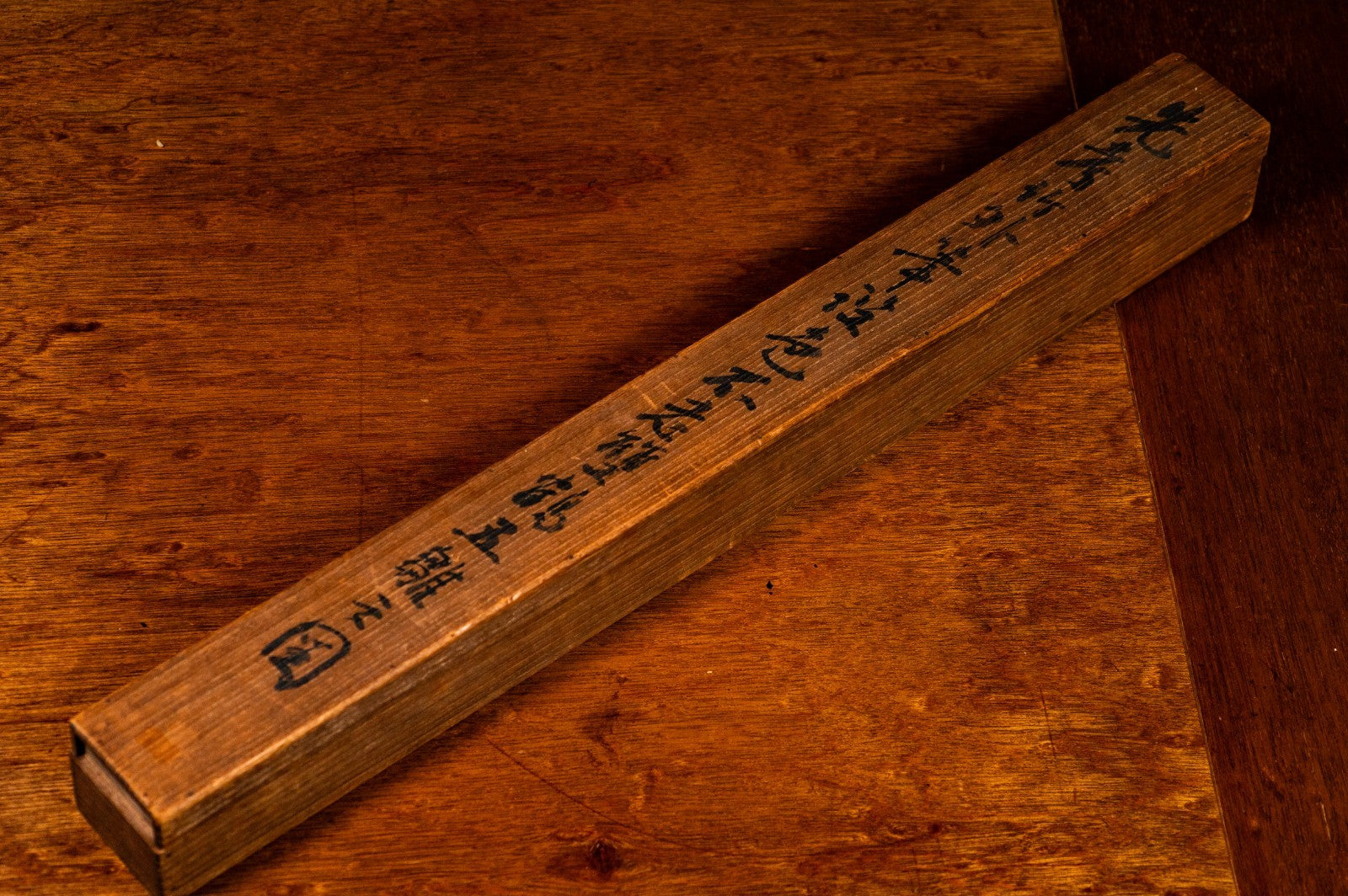 Image #19