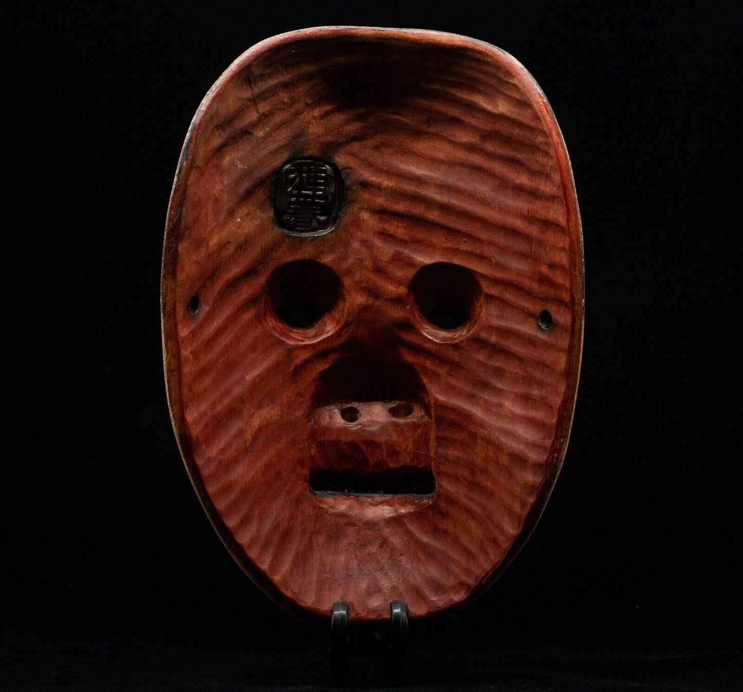 High Grade Signed Wooden Noh Mask w/Bag 猩々Shojo Noh Men Japanese Antique Vintage