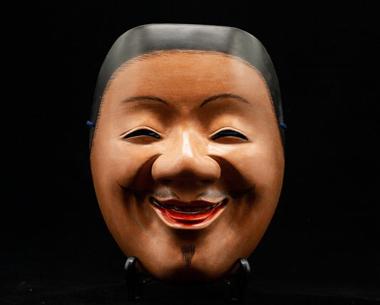 HQ Signed Wooden Noh Mask God of Fortune Noh Men Japanese Antique Vintage