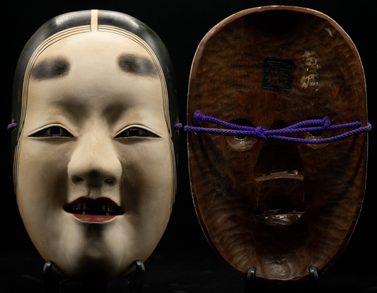 HQ Signed Wooden Noh Mask Manbi 万眉 Seiun 静雲 Made Noh Men Japanese Vintage