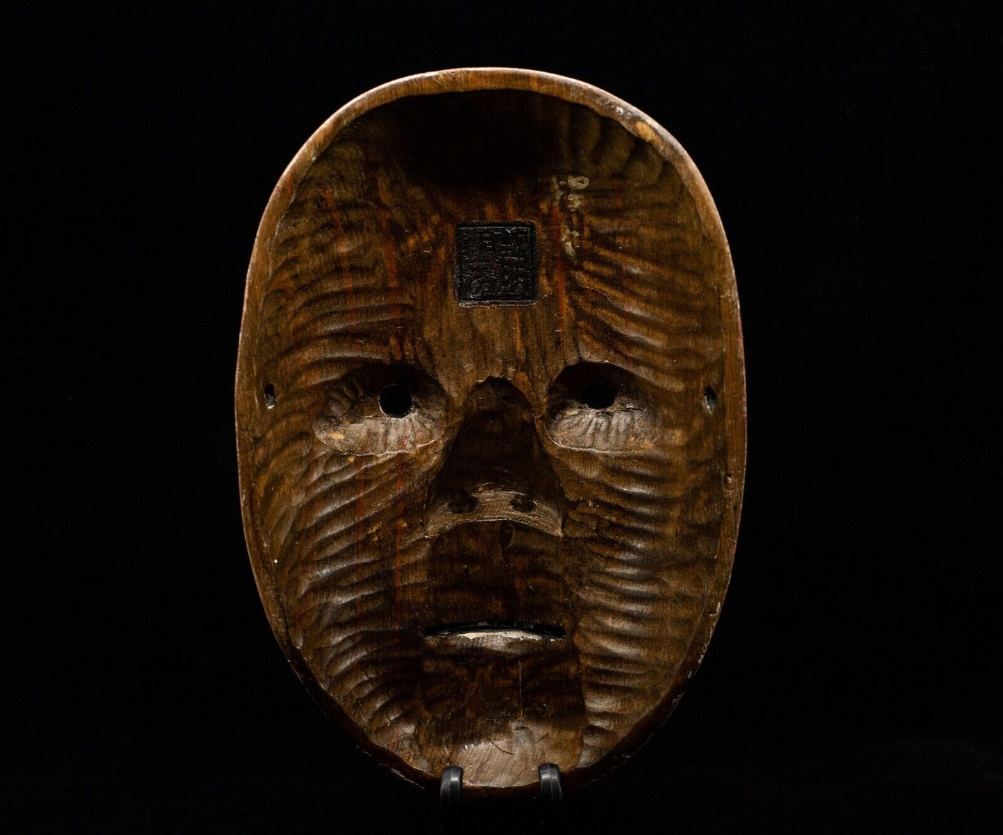 HQ Signed Wooden Noh Mask 猩々Shojo Noh Men Japanese Antique Vintage