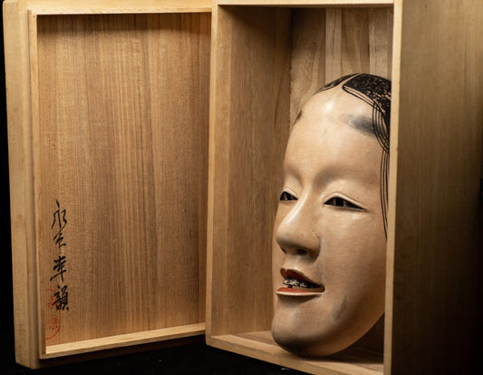 HQ Signed Wooden Noh Mask Wakaonna 若女 Kohin Nagahara made w/Box Japanese Vintage