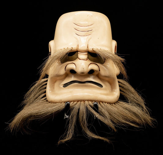 Signed Wooden Noh Mask "Omoikane-no-mikoto" 思兼命 Noh Men Japanese Vintage