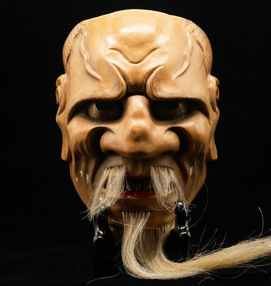 HQ Signed Wooden Noh Mask Hanakobu Akujo Seiun 静雲 Made Noh Men Japanese Vintage