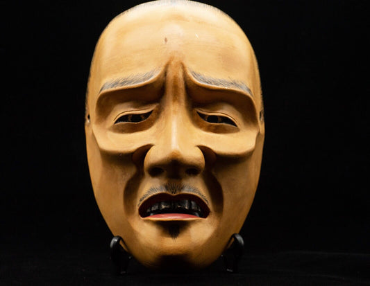 HQ Signed Wooden Noh Mask 俊寛 Shunkan Noh Men Japanese Antique Vintage