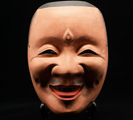 HQ Signed Wooden Noh Mask God of fortune Seiun 静雲 Made Noh Men Japanese Vintage