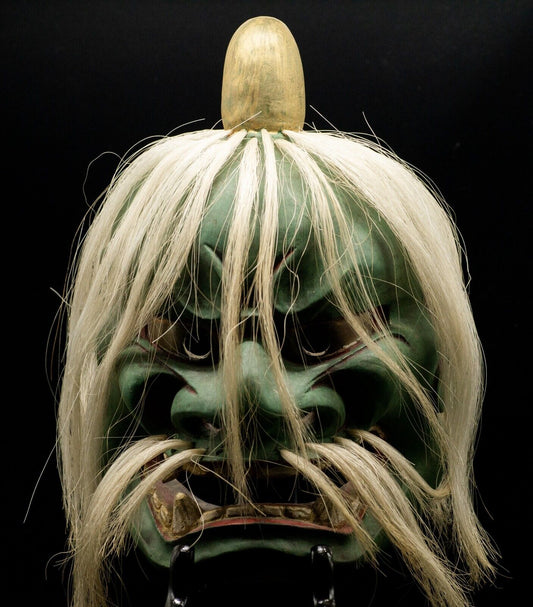 High Grade Signed Wooden Noh Mask Blue Demon Noh Men Japanese Antique Vintage