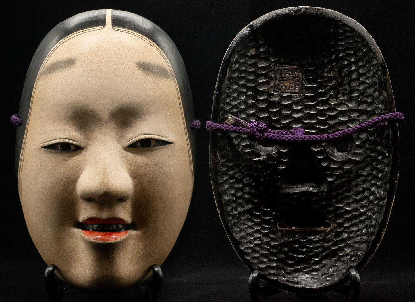 HQ Signed Wooden Noh Mask Manbi 万媚 Seiun 静雲 Made Noh Men Japanese Vintage