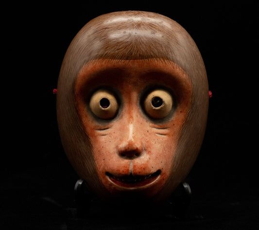 HQ Wooden Noh Mask Monkey 猿 Noh Men Japanese Vintage