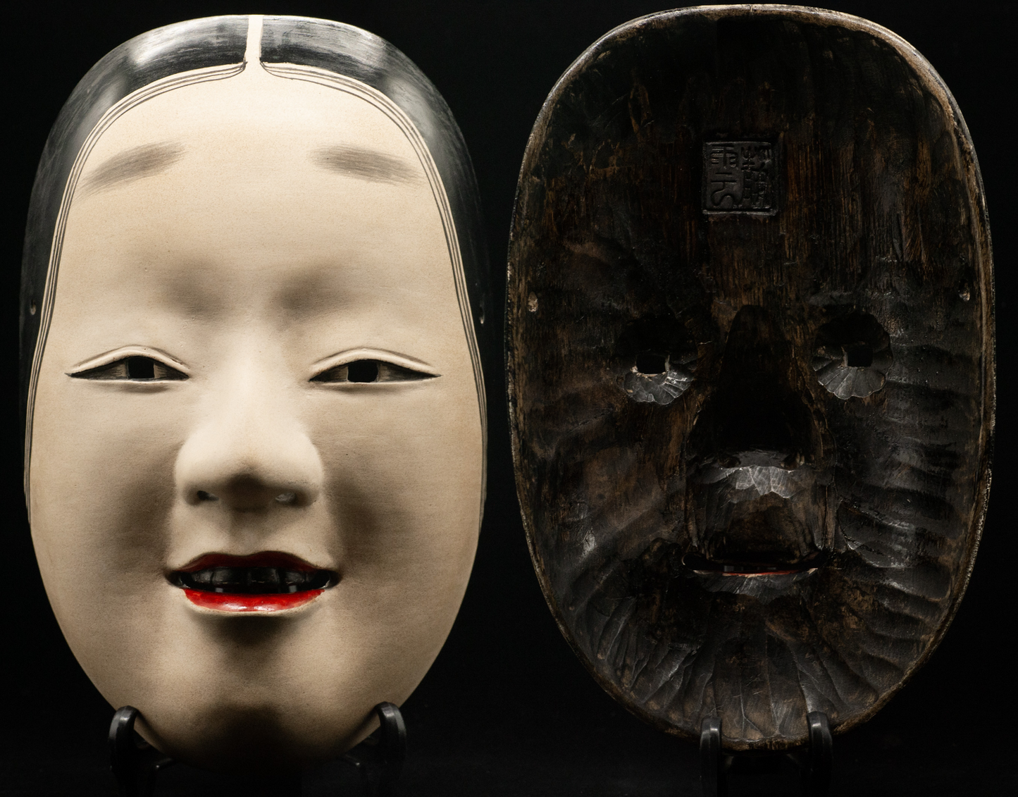 HQ Signed Wooden Noh Mask Koomote 小面 Seiun 静雲 Made Noh Men Japanese Vintage