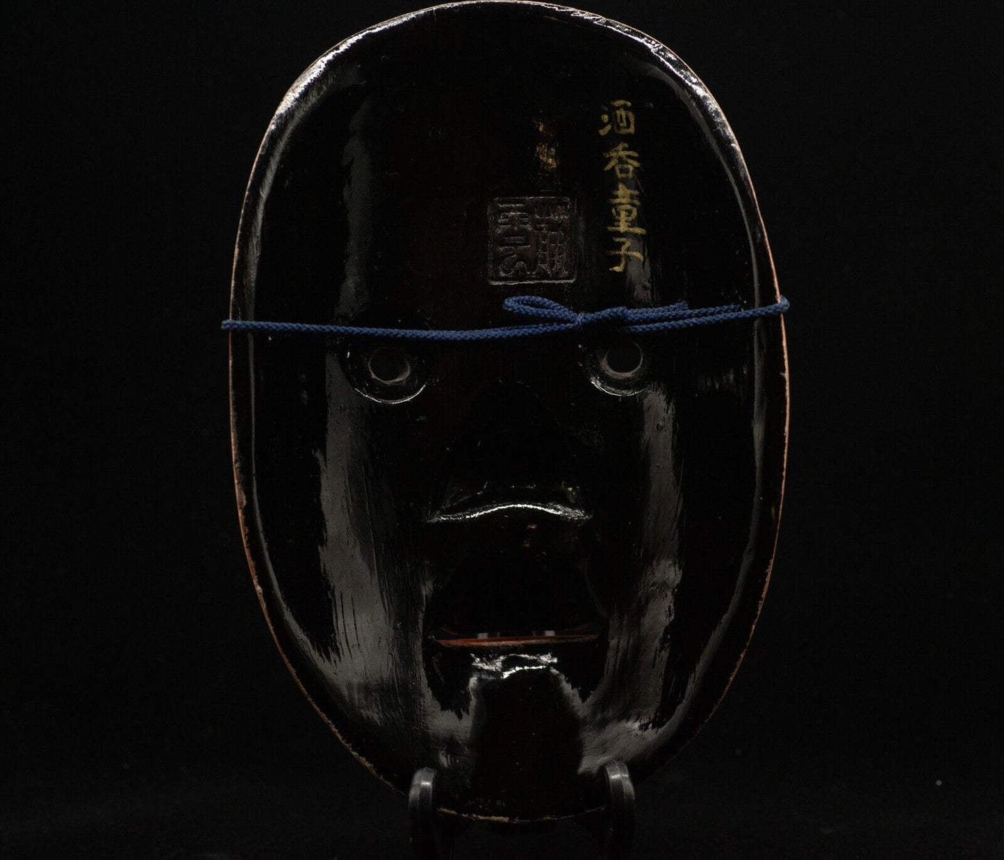 HQ Signed Wooden Noh Mask Shudendoji 酒呑童子 Noh Men Japanese Vintage