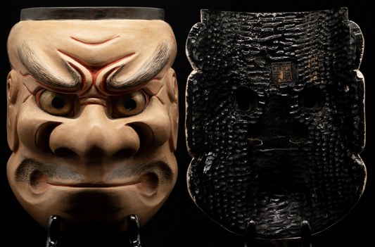 HQ Signed Wooden Noh Mask Beshimi 癋見 Noh Men Japanese Vintage