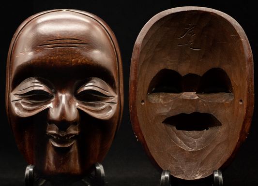 Signed Wooden Small Noh Mask Uba 姥  Noh Men Japanese Vintage / Antique