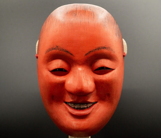 HQ Signed Wooden Noh Mask w/Bag Sho-jo Men Japanese Antique Vintage