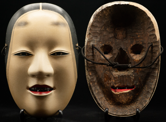 HQ Signed Wooden Noh Mask Wakaonna 若女 Made Noh Men Japanese Vintage