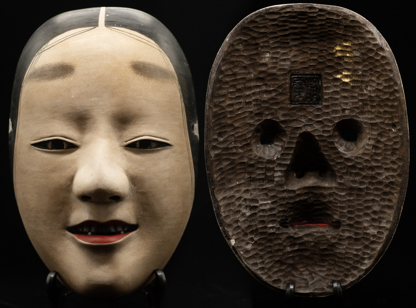 HQ Signed Wooden Noh Mask Zo-Onna 増女  Noh Men Japanese Vintage