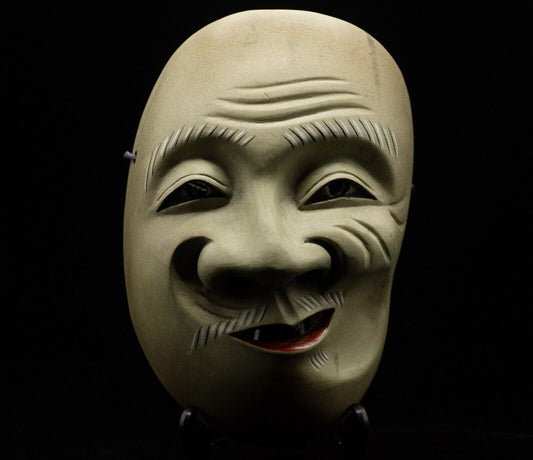 HQ Signed Wooden Noh Mask Ooji 祖父 Noh Men Japanese Vintage