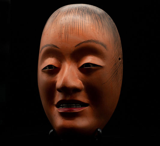 HQ Signed Wooden Noh Mask 猩々 Sho-jo 鐵彌 Tetsuya Made 1995 Vintage w/Bag Noh Men
