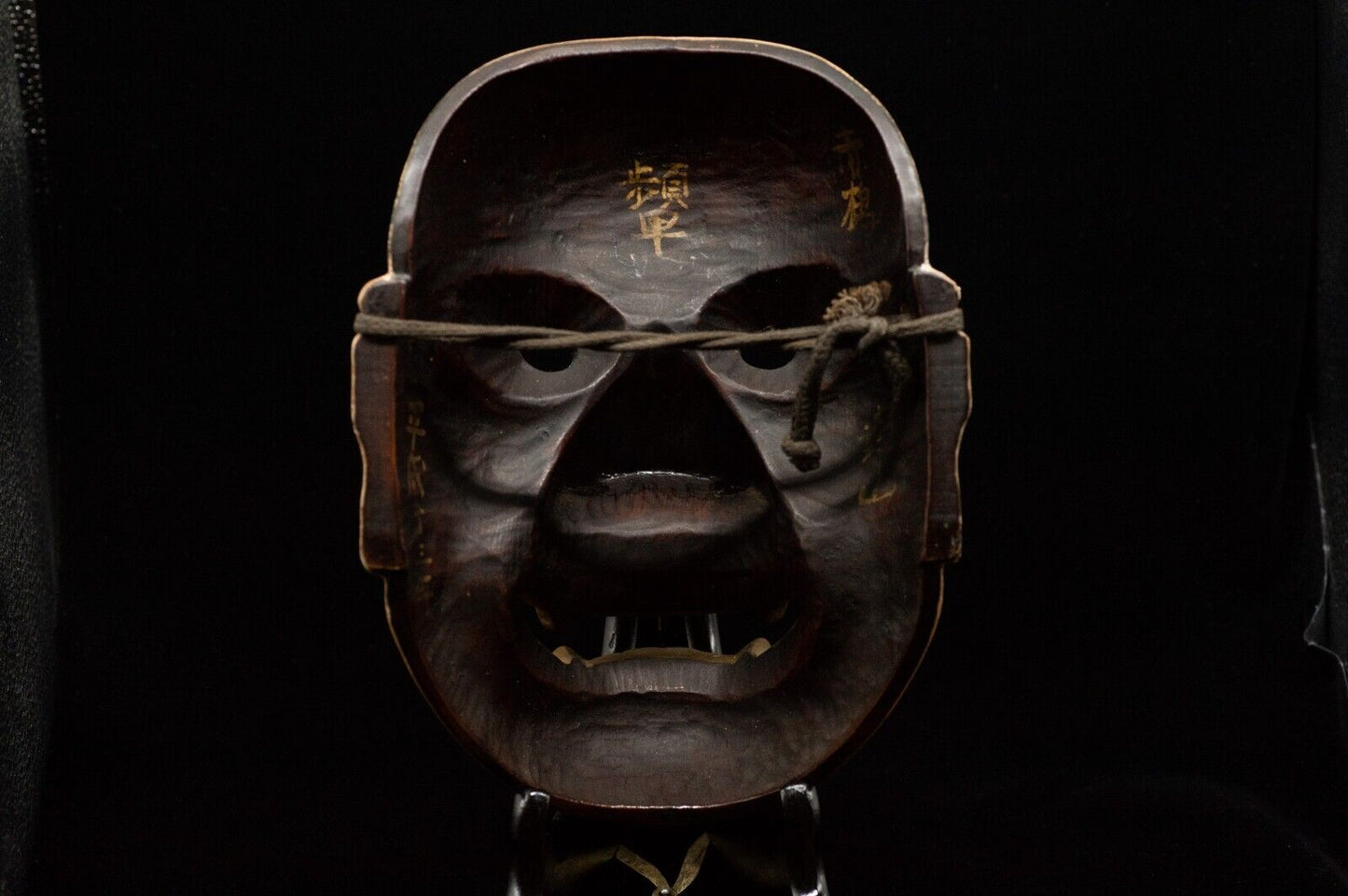 HQ Signed Wooden Noh Mask Brass Eyes w/Bag Shikami 顰 Noh Men Japanese Vintage