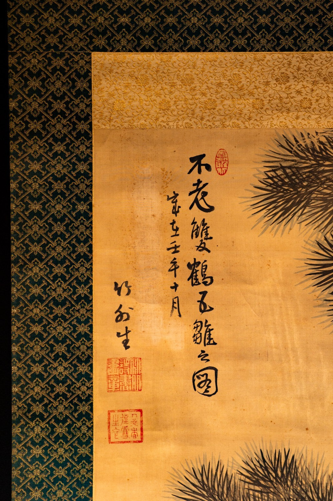 Image #10