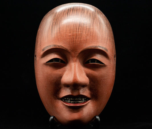 HQ Signed Wooden Noh Mask 猩々Shojo Noh Men Japanese Antique Vintage