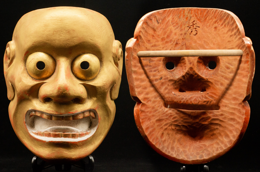 Signed Wooden Noh Mask Ootobide 大飛出 Shu Made Noh Men Japanese Vintage/Antique