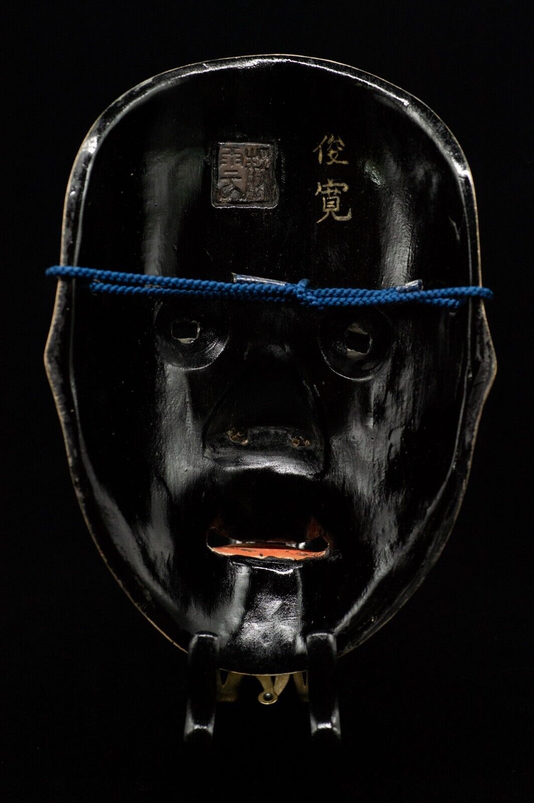 HQ Signed Wooden Noh Mask 俊寛 Shunkan Noh Men Japanese Antique Vintage