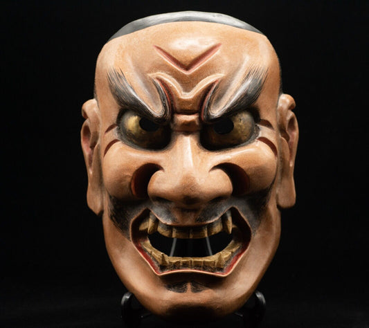HQ Wooden Noh Mask Shikami 顰 Noh Men Japanese Vintage