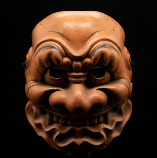 HQ Signed Wooden Noh Mask Demon Oni w/Bag Noh Men Japanese Vintage