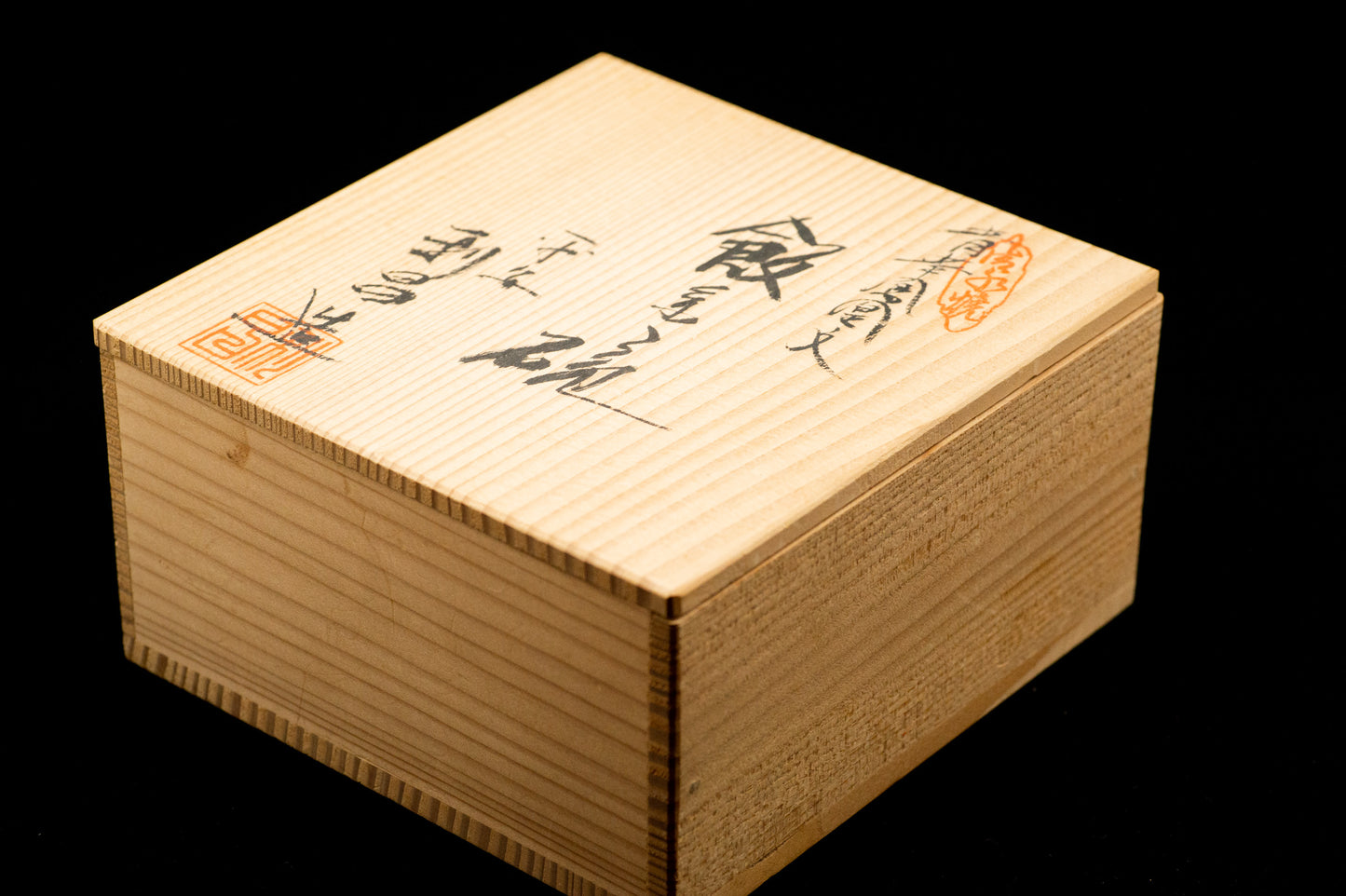 Genuine KINTSUGI Signed Rice Bowl Japanese Chawan Toshimasa Kato Old Vintage