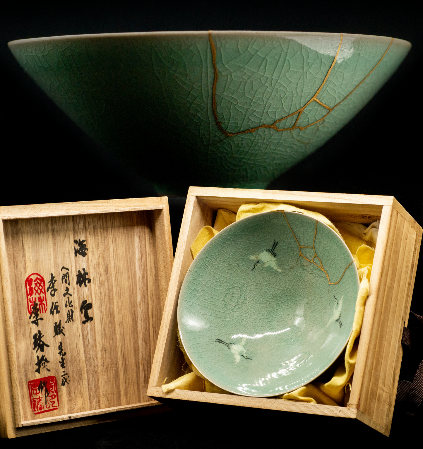 Genuine KINTSUGI Signed Rice Bowl Chawan Korai Ware w/Box Japan / Korea Vintage