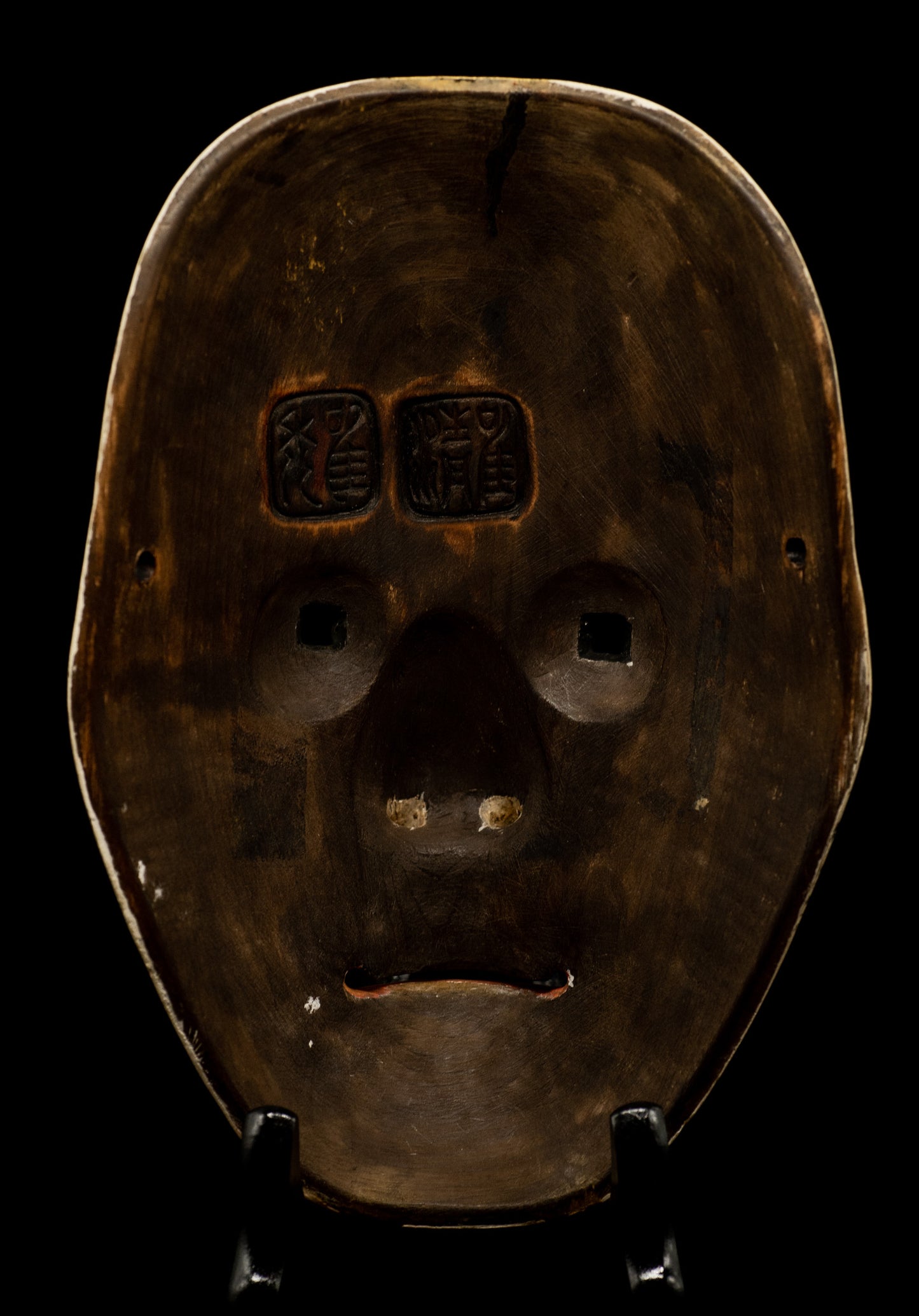 Signed Wooden Noh Mask Old Woman restored using traditional KINTSUGI technique