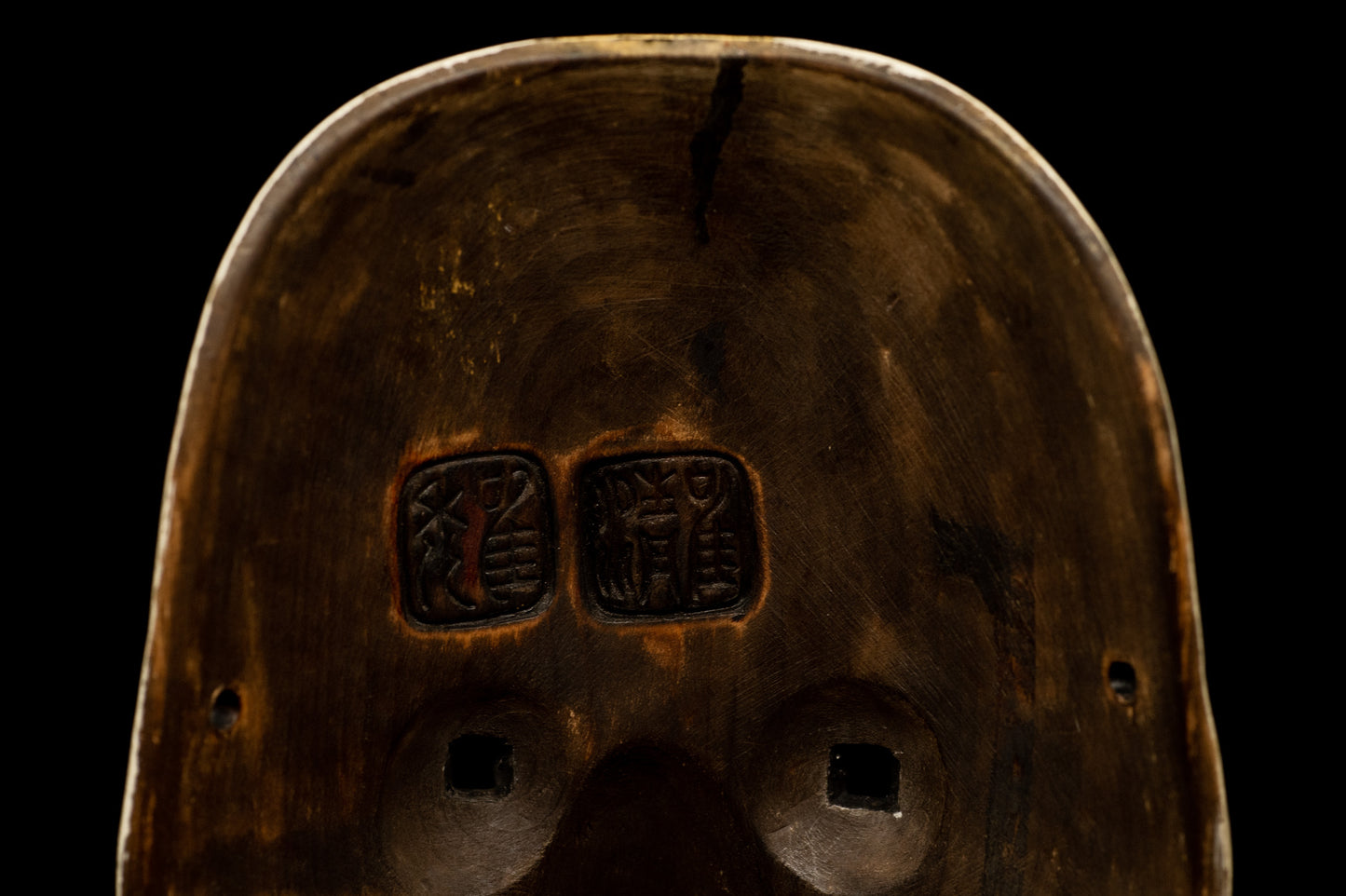 Signed Wooden Noh Mask Old Woman restored using traditional KINTSUGI technique