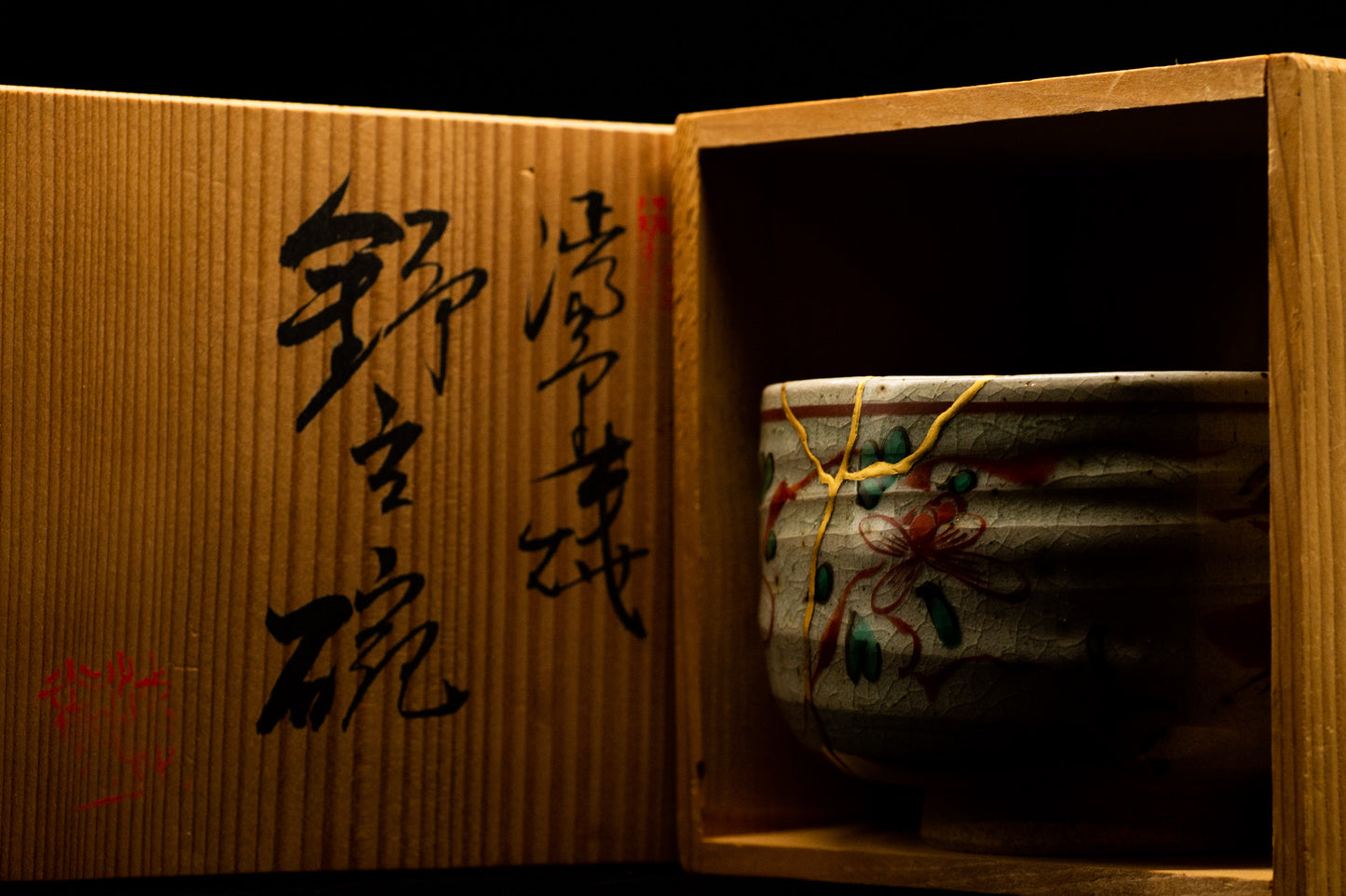 Genuine KINTSUGI Signed Tea Bowl Chawan Shibukusa Ware w/Box Japanese Tea cup