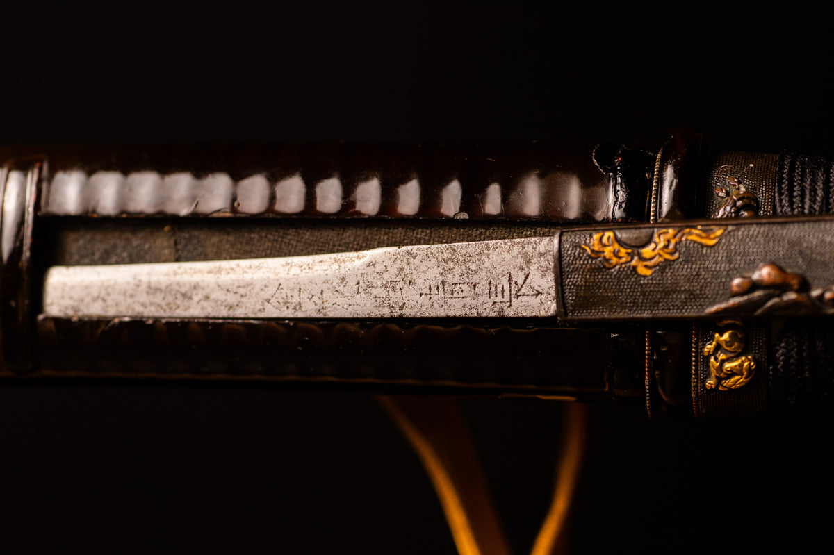 Japanese Samurai Sword Nihonto Katana Bishu Osafune Munemitsu Antique