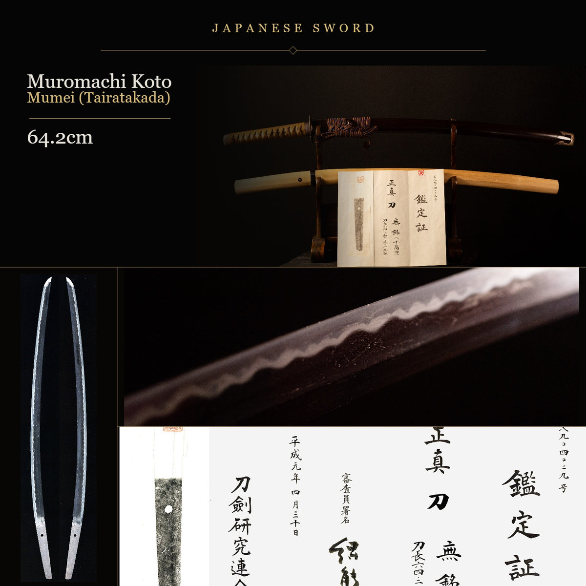 Japanese Samurai Sword Nihonto Katana Mumei Tairatakada Muromachi Antique