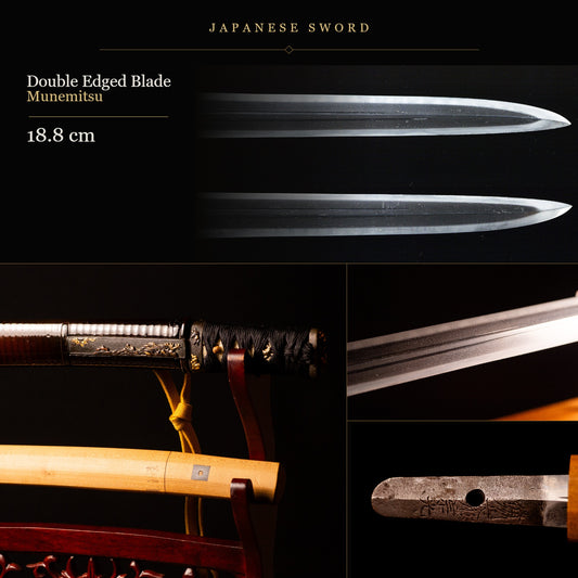 Japanese Samurai Sword Nihonto Katana Bishu Osafune Munemitsu Antique