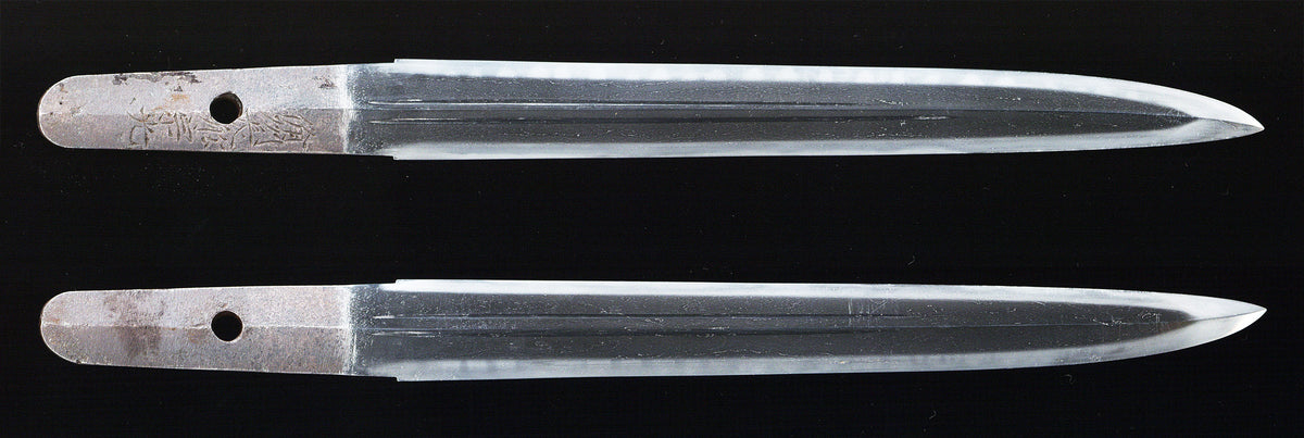 Japanese Samurai Sword Nihonto Katana Bishu Osafune Munemitsu Antique