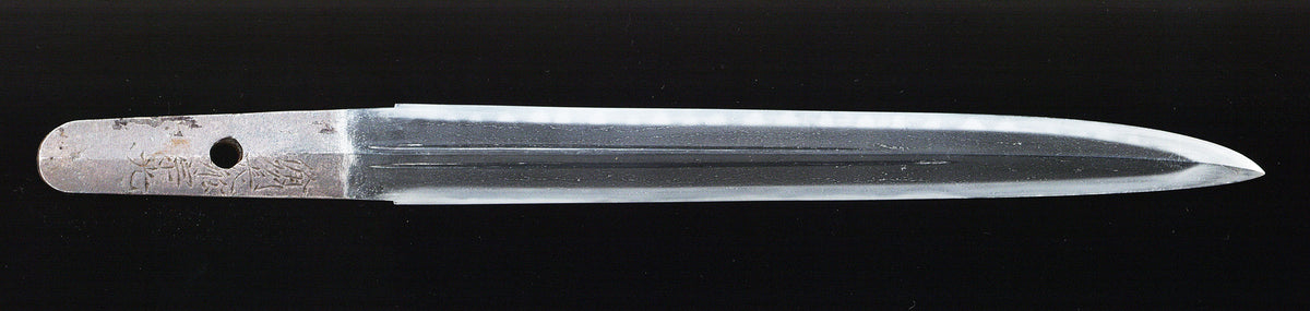 Japanese Samurai Sword Nihonto Katana Bishu Osafune Munemitsu Antique