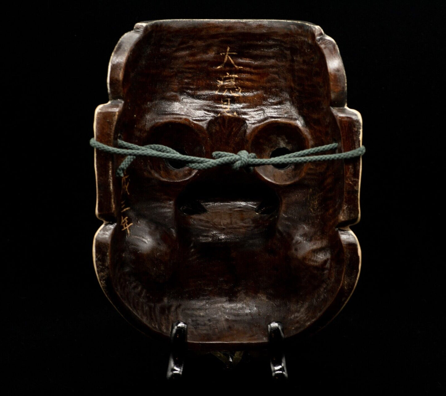 HQ Signed Wooden Noh Mask Oobeshimi 大癋見 w/Bag Ken Made Noh Men Japanese